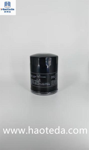 Original Auto Parts High-quality With Affordable Price Oem SL50-14-V61