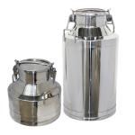 50 Litre Stainless Steel Milk Can Double Layers Insulation Bucket Carrying Ladle