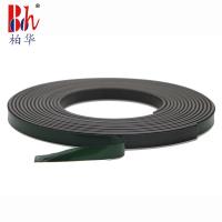 Buy cheap Dustproof Wardrobe Door Seal Strip Self Adhesive Magnetic Material product