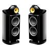 Buy cheap Excellent Sound Quality Audio Hifi Speaker For Home Theare Cinema System Black Glossy Made from wholesalers