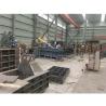 Buy cheap Packing Material Wood Automatic Wolver Engine Oil 2000 Hydraulic Press for Scrap Metal from wholesalers