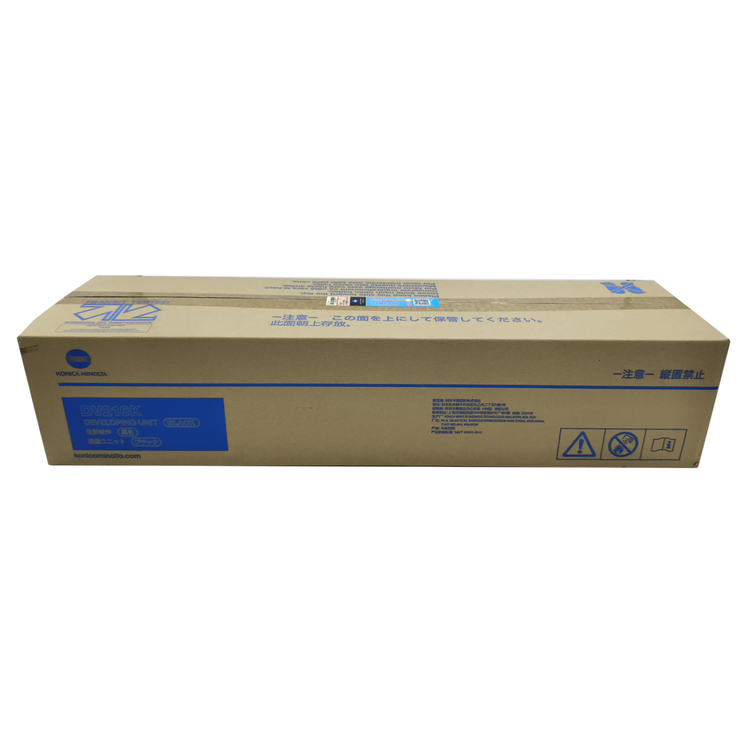 Original New Developer Unit For Konica Minolta Bizhub C257i DV216K DV-216K ACVF03D Copier Developer Assembly