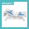Buy cheap Cpr 5 Function Hospital Nursing Bed Medical Luxury Icu With Weighing from wholesalers