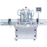 Buy cheap Simple Operation 1200 BPH Automatic UHT Milk Production Line from wholesalers