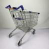 Buy cheap Blue Plastic Parts Supermarket Shopping Trolley Custom European Style With 4 PU Wheels And Lock from wholesalers
