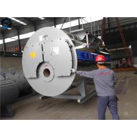 Buy cheap 3 Ton 3000kg Horizontal Gas Oil Fired Steam Boiler For Candy Factory,Sugar Factory product