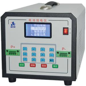 China 100V 20A Battery Discharge Instrument Loader Instrument Power Discharge Meter on sale