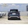 Buy cheap Long Range Pure Electric Cars 204Ps 601km 7 Seater 5 Door from wholesalers