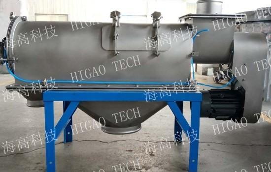 Buy cheap Centrifuge Industrial Sifter Machine Airflow Automatic Sifter Shaker Machine from wholesalers