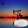 Buy cheap High Viscosity PAC Oil Drilling salt resistance NA PAC LV ISO9001 from wholesalers