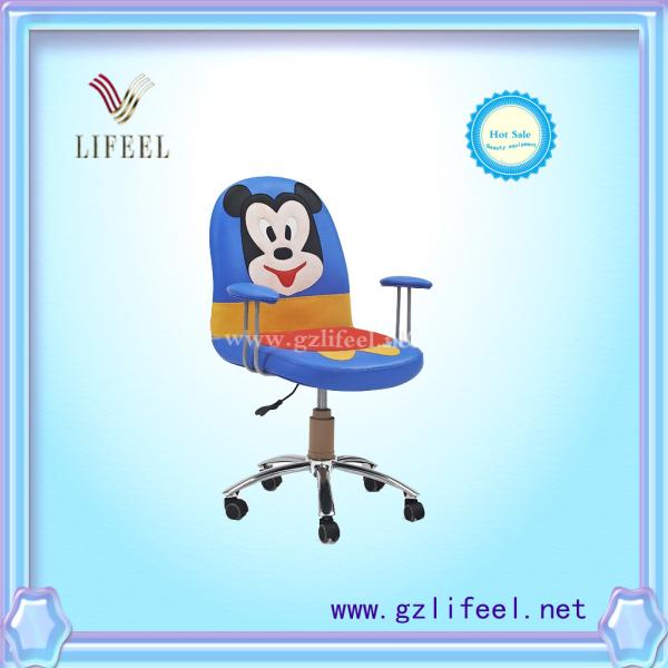 Buy cheap fashional beauty salon furniture Waiting chairs for children from wholesalers