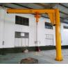 Buy cheap Swing Arm Pillar Mounted Jib Crane , High Stability Cantilever Jib Crane from wholesalers