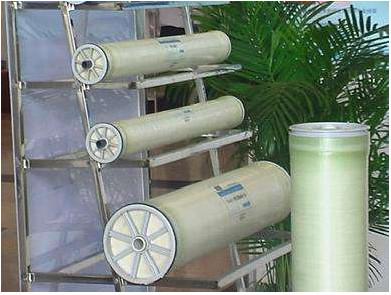 Buy cheap Industrial Membrane Water Treatment , Water Filter Replacement Removemetal Effectively from wholesalers