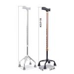 Stable Quad Base Brown Aluminum Walking Cane 25*5*90cm High Stability
