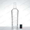 Buy cheap 500ml 700ml 750ml Round Engraved Glass Bottle with Screw Cap for Vodka Gin Whisky from wholesalers