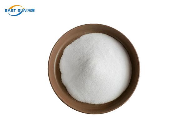 Buy cheap PA Heat Transfer Printing Powder Washable Co Polyamide Composition from wholesalers