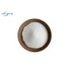 Buy cheap PA Heat Transfer Printing Powder Washable Co Polyamide Composition from wholesalers