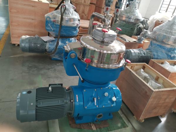 Buy cheap low discharge Industrial Continuous Centrifuge , Disk Bowl Centrifuge from wholesalers