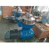 Buy cheap low discharge Industrial Continuous Centrifuge , Disk Bowl Centrifuge from wholesalers