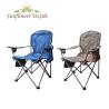 Buy cheap Luxury Support Folding Camping Fishing Lawn Chair Hard Arm High Back With Cooler Bag from wholesalers