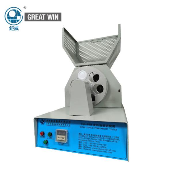 Buy cheap 34MM Diameter Waterproof Testing Machine 75 - 80 Cycles / Min For Shoes from wholesalers