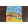 Buy cheap Commercial Noisy Children'S Books Safety Baby Books That Play Music,sound book,children story children's picture books, from wholesalers