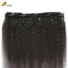 Buy cheap Yaki Kinky Malaysian Weave Hair Seamless Clip In Extensions 7pcs from wholesalers