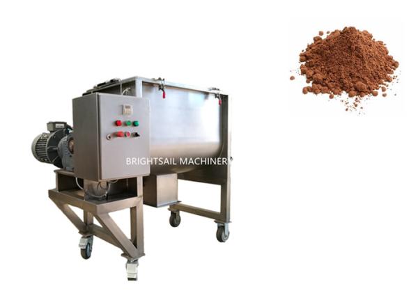 Buy cheap Industrial Food Chemical Blending Machine Pharmaceutical Ribbon Powder Mixer from wholesalers