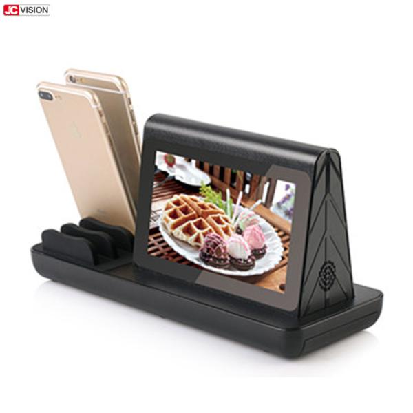 Buy cheap Desktop 7 Inch Table Top Digital Signage LCD Android Advertising Player from wholesalers