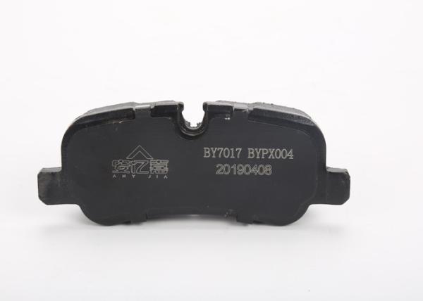 Buy cheap No Noise Car Brake Pads 80,000km Warranty ISO9001 Certificated from wholesalers