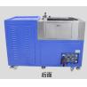 Buy cheap 45kw Gold Bar Casting Machine 4kg Capacity Vacuum Ingot Casting from wholesalers