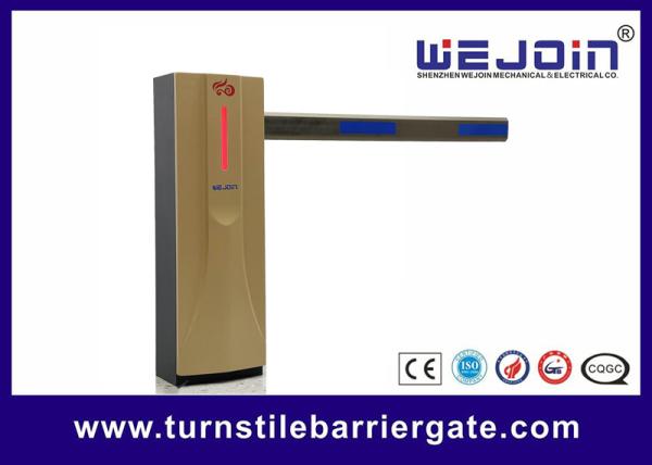 Buy cheap DZE4 3 - 6m Straight Boom Barrier Gate 1.8 - 6s Running Speed Parking Boom Barrier from wholesalers