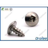Buy cheap Martensitic 410 Stainless Steel Square Drive Truss Head Sheet Metal Screws product