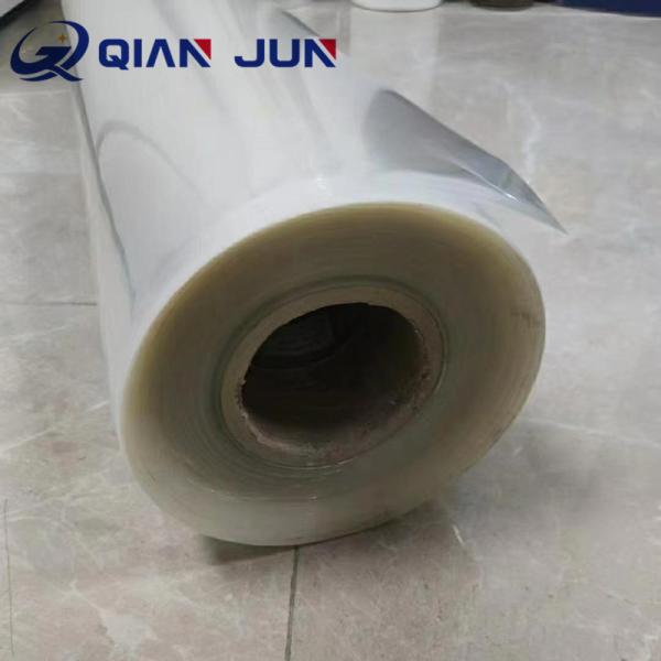Buy cheap 250METERS Length Clear Vacuum Bagging Film for Composite Materials Polyethylene Nylon from wholesalers