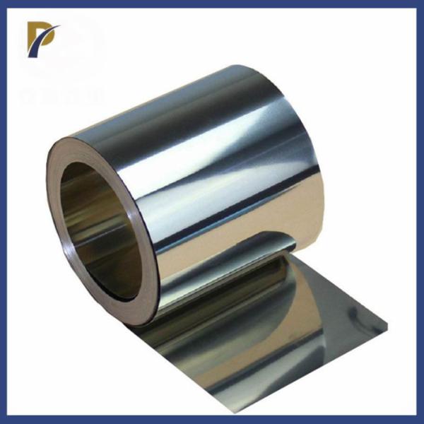 Buy cheap 0.05mm Thickness Bright Surface Niobium Foil RO4200 Nb1 Nb2 C103 from wholesalers