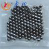 Buy cheap 5mm YG 6 Tungsten Carbide Balls for Ball Mill Grinding Surface Polished or Blank from wholesalers