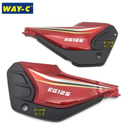 Buy cheap 47111H11A00HA39 Motorcycle Side Case Plastic Frame Covers For HAOJUE EG125 from wholesalers
