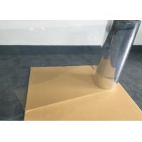 Buy cheap Rigid Anti Fog PET Film PET Packaging Film Plastic Sheets Lightweight product