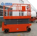 450KG Scissor Lift Platform