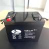 Buy cheap 12V90Ah low discharge lead acid battery deep cycle battery systems for solar from wholesalers