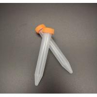 Buy cheap Graduated 1.5 Ml PCR 1.5 Ml Microcentrifuge Tubes EO Irradiation product