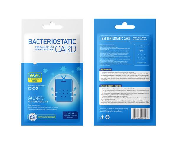Buy cheap 9×6CM 240mg Chlorine Dioxide Disinfection Cards from wholesalers