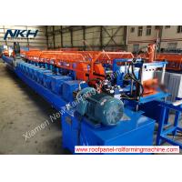 Buy cheap Roll Forming Line For Highway Guardrail , Safety Crash Barrier Roll Former , W product