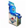 Buy cheap 230V Sports Arcade Punch Box Machine Punching Meter Boxing Machine For Kids Adults from wholesalers