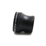 Optical Professional Telephoto Lens Black High Definition Telephoto Len