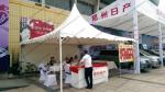 High Peak Outdoor Exhibition Tents White PVC Cover Aluminum Frame For Car