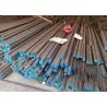 Buy cheap Cold Rolled 3mm Stainless Rod 409 431 420f 430f ASTM A276 304 321 2205 from wholesalers