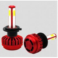 Buy cheap Cool White Car LED Headlight Bulbs 3600lm High Brightness ROHS Approved product