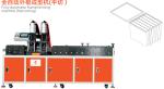 Fully Automatic Forming Frame Filter Production Equipment Machine Flat Cutting