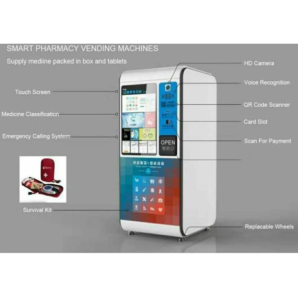 China 24 Hours Healthy Pharmacy Vending Machine With Elevator / Refrigerator on sale